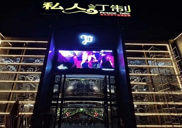 晋源中低档荤素KTV少爷会所体验-私人定制KTV消费荤素点评